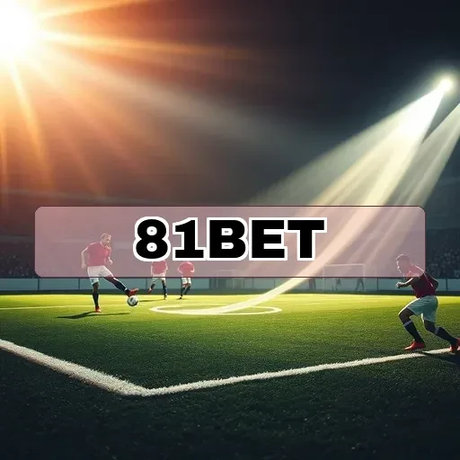81bet: Transformando a Maneira de Jogar Online no Brasil